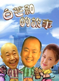 亚洲国产精品欧美综合