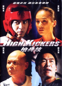 se色成人亚洲综合