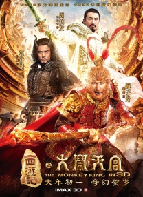 久久综合偷拍