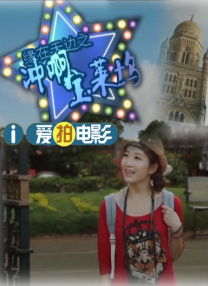 精品手机在线视频