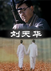 少妇88av