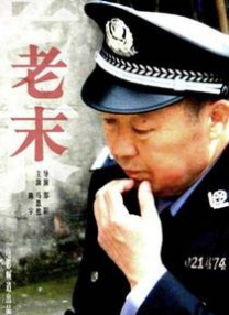 国产精品探花千人斩久久