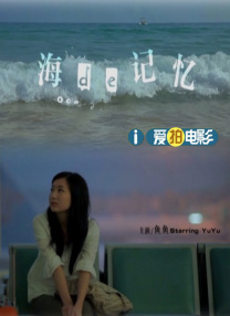 幽默的岳母大人