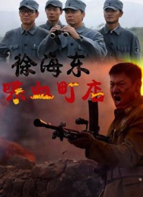 xf在线a精品一区二区视频网站