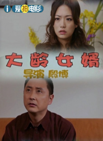 伊人网色
