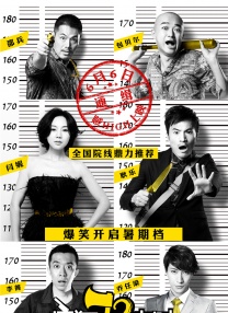 狠狠色噜噜狠狠狠888奇米