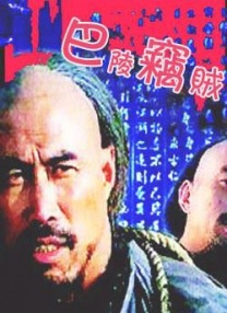 久久精品国产影库免费看