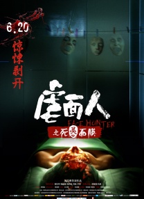 密桃av