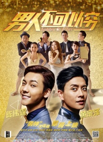 美丽的图书馆馆长