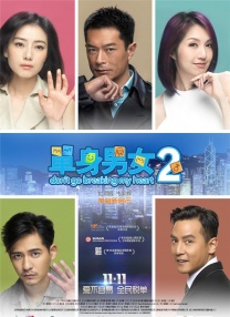 5388国产亚洲欧美在线观看