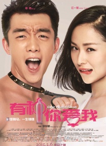 成人欧美在线视频