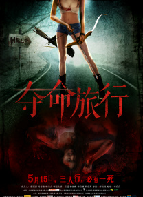99视频精品全部免费免费观