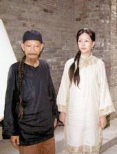 亚洲成人免费在线
