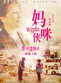 色视频色免费