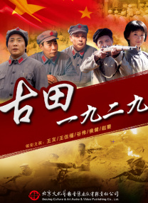 日韩视频中午一区