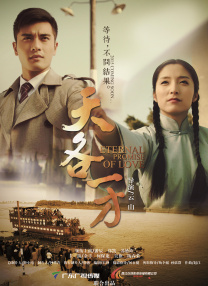 免费看污污网站