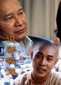 亚洲免费观看