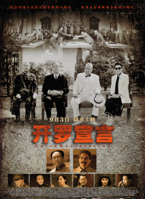成人精品区