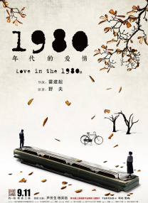 狼狼色综合777夜色撩人
