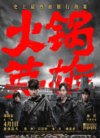 亚洲欧美在线