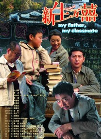 雅典娜被调教成肉奴的小说