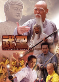 五月天丁香网