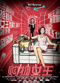 牧神记同人淫改h文黄