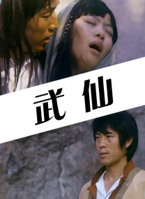 欧美a在线视频