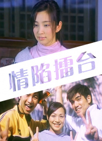 亚洲五月激情综合图片区