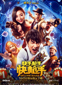 污污视频在线