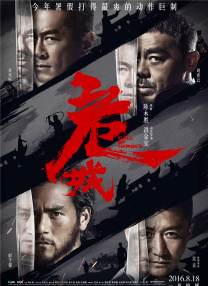 先锋av啪啪资源站