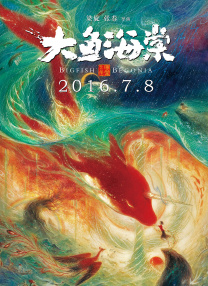 亚洲视屏在线观看