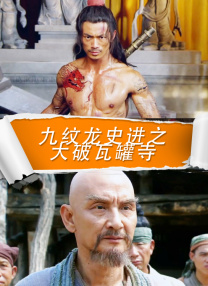 麻豆9在线观看免费高清1