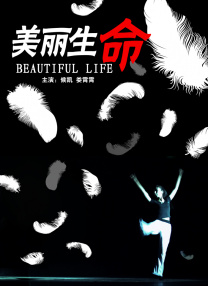 97dj音乐网