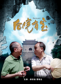 国产精品成人免费观看