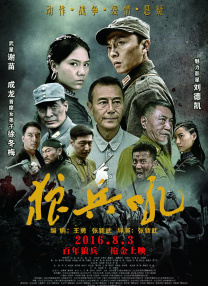 绯色av一区二区三区在线高清
