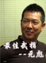 豆国产97在线|亚洲