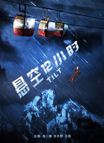 久久综合久久88
