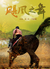 国产高清在线精品一区在线