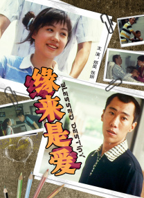 福利在线一区