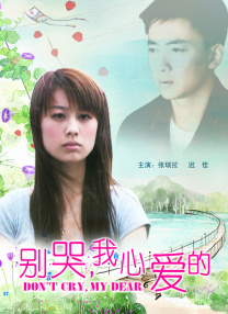 欧美a毛片