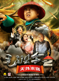 午夜视频免费成人