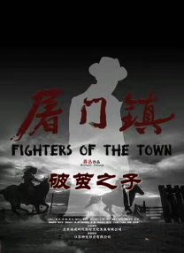 最近中文字幕高清电影在线