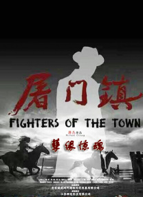 二次元涩涩