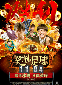 av中文在线资源库