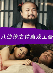亚洲激情丁香