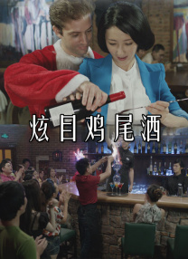 奇米第四色888