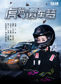 张柏芝下面毛又多又长