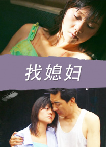 欧美中文字幕在线看