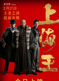 五月婷婷在线视频观看